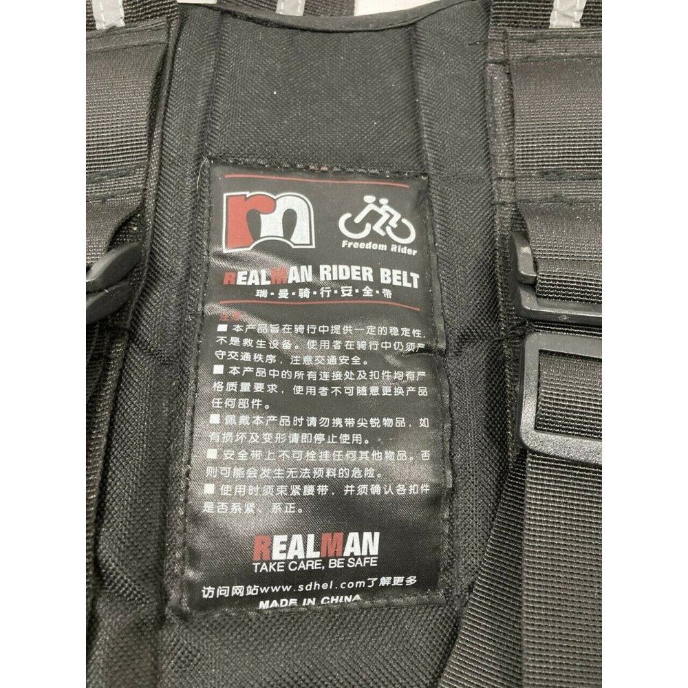 Freedom Rider Realman Rider Belt - Picture 5 of 5